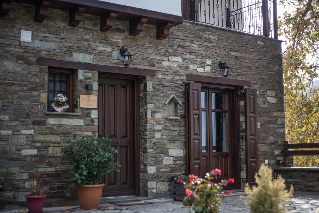 Апартаменты Μελίτη Pelion Luxury Living Загора Экстерьер фото